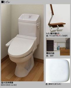 グレイス　フォルム 302号-6