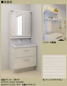 グレイス　フォルム 302号-8