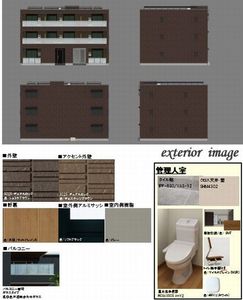 グレイス　フォルム 302号-10