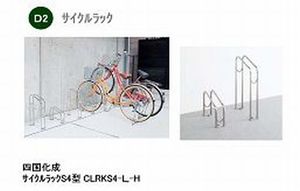 スペリオルコート竜泉 103号-9