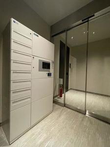 ＦｅＬｉｃｅ 101号-8