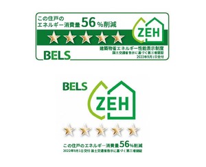 Ｑｕａｌｉｓｔａ 302号-11