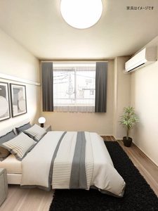 アズ＆レア 303号-3