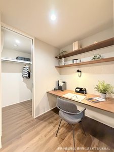 グランディール立石 403号-5