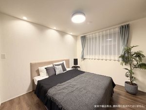 グランディール立石 403号-7