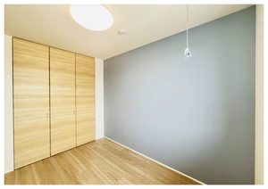 メゾン　ルミエール 301号-7