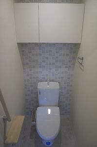 スリーエイトナインⅡ 201号-9