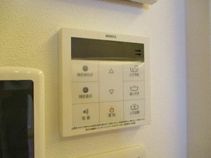 グラン　アルブル 201号-5