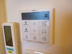 グラン　アルブル 301号-8