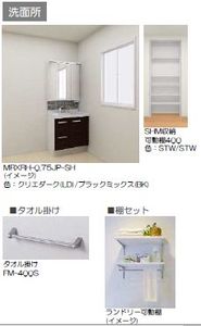 モデルノ　Ｎ 205号-8