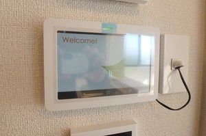 クレスティーク 301号-9