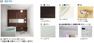 フェルメ 103号-5