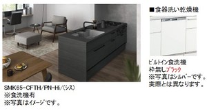 イーストガーデン 301号-2