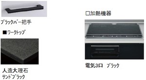 イーストガーデン 301号-3