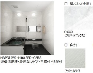 イーストガーデン 301号-4