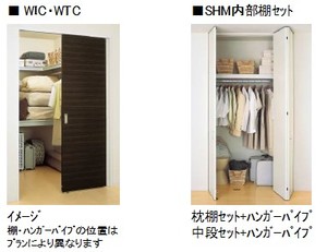 イーストガーデン 301号-9