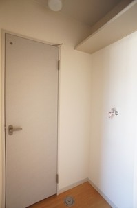 フレグランス大手 205号-9