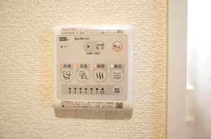 メゾンエスポワール 102号-6