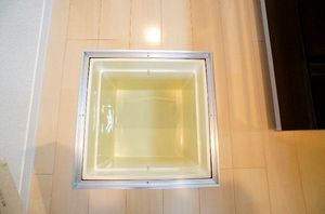 メゾンエスポワール 102号-7