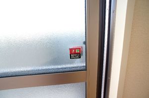 メゾンエスポワール 102号-10