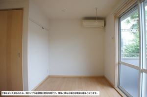 Ａ．ＨＯＵＳＥ百草園 201号-5