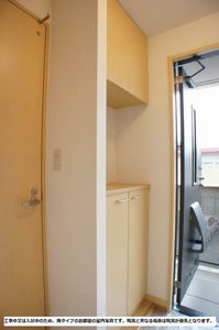 Ａ．ＨＯＵＳＥ百草園 201号-8