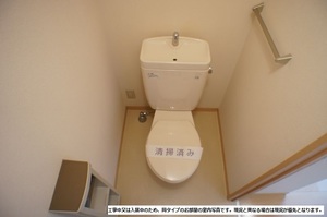 Ａ．ＨＯＵＳＥ百草園 201号-11