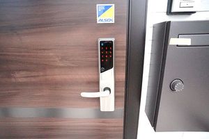 ヴァンセンヌ府中町 102号-11