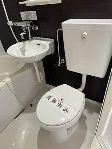 ストークハイツ 201号-11