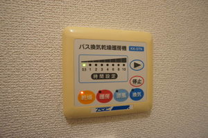 恵比寿ハイムヒロ 202号-9