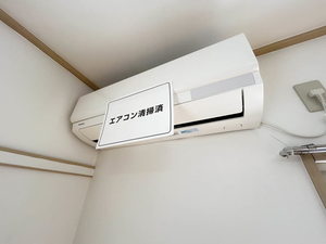 ホーユーハイツＢ 207号-11