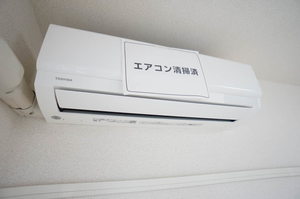 ヴァンソレーユ 206号-11