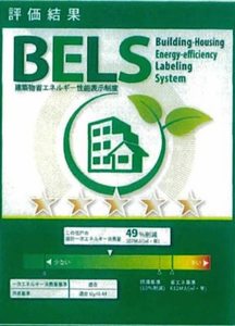 Mレジデンス 202号-2