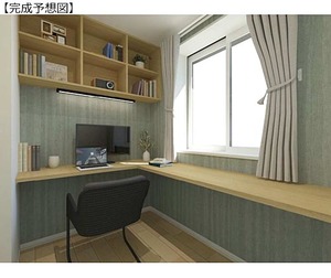 ポルタ　ノビリス 305号-7