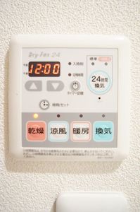 マストライフ中野坂上 101号-11