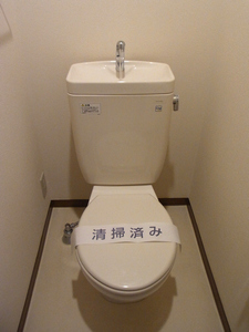 ディアコート白糸台Ａ 202号-9