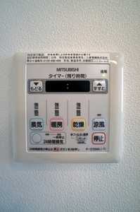 グランメール東新宿 502号-11