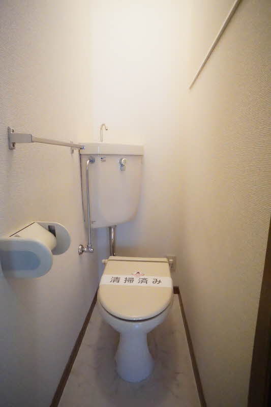 コ－ポむとう 205号-9