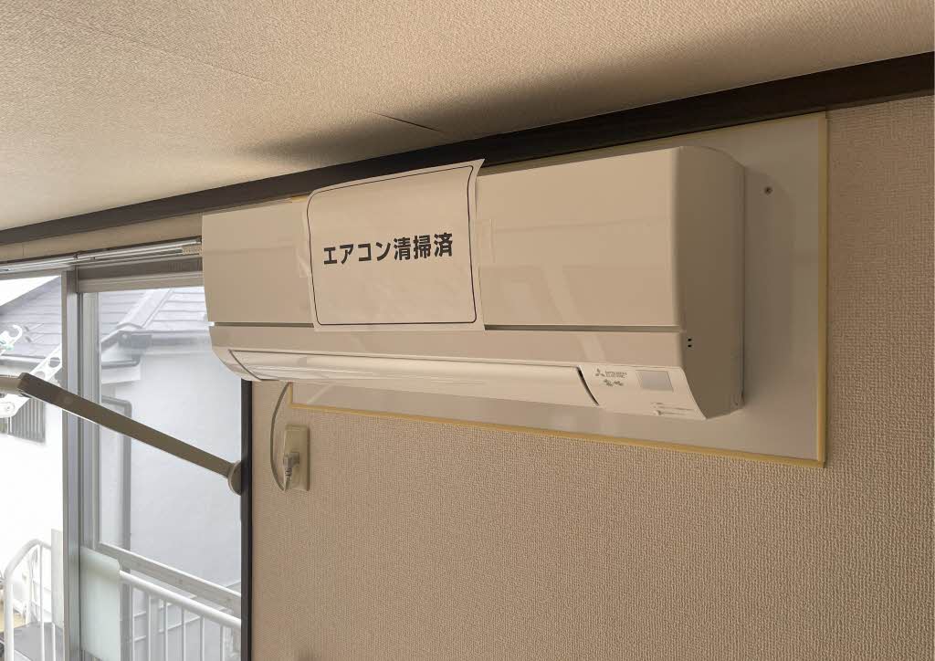 フォ-ヴル宮前 202号-5