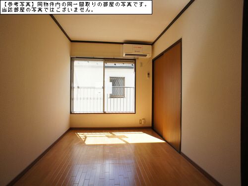 サンドミ－ル 201号-11