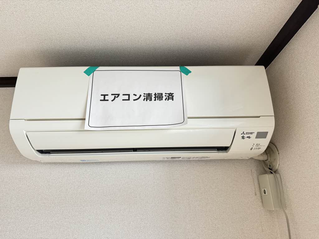 ユ－ゲントハイム 102号-11