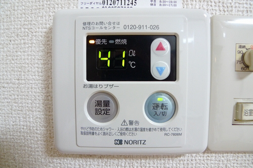 ポニ-ハイツ 101号-11