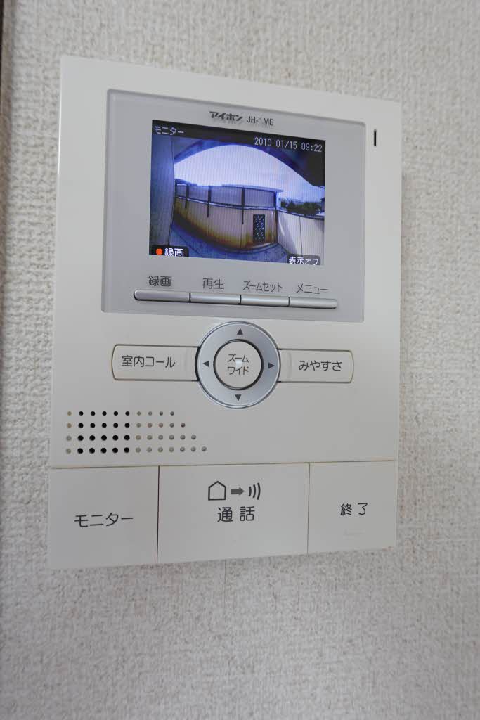 コ-ポ三起 201号-4