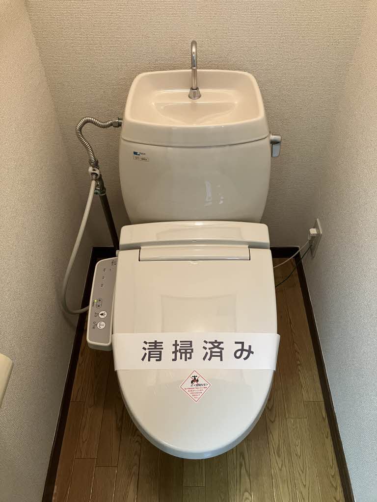 メゾン大原 201号-5