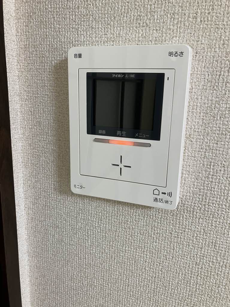 メゾン大原 201号-7