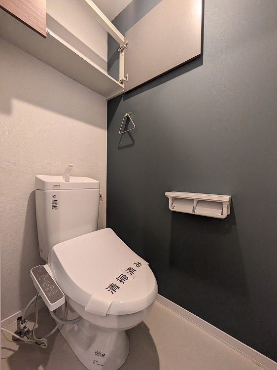 しゅたあとコ-ポ 101号-4