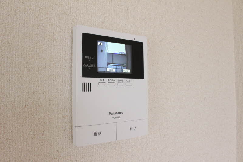 しゅたあとコ－ポ 206号-5