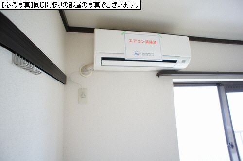 コ-ポ富士見ケ丘 205号-2