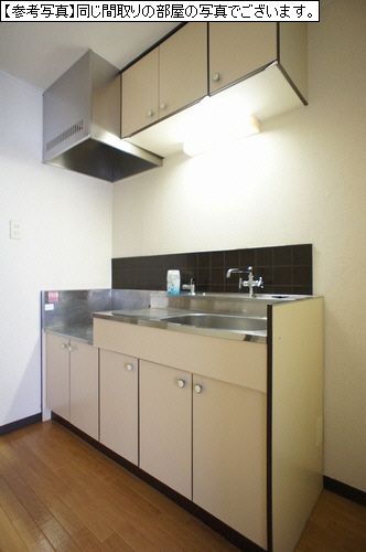 コ-ポ富士見ケ丘 205号-3