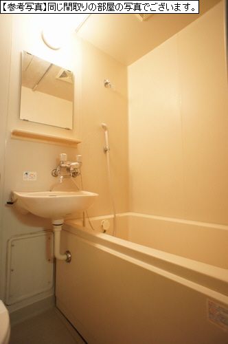 コ-ポ富士見ケ丘 205号-4